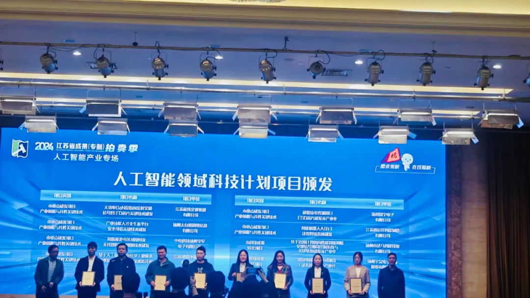 扬州市重点扶持的科技项目是道尔芬智能的免示教软件系统